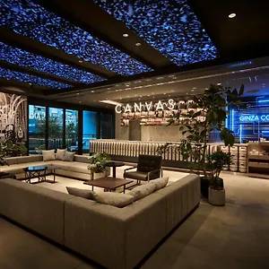 فندق The Royal Park Canvas Ginza Corridor