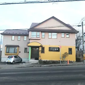 さかみち散歩 2* 釧路市